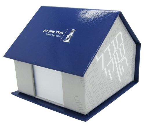 MMO-1 מארז ממו בצורת בית